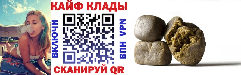 Купить Марихуана COCAIN Мефедрон Алупка