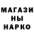 Конопля AK-47 Jumabek Satibekov