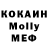 Экстази XTC MyDyakov