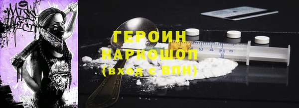 мет Балабаново