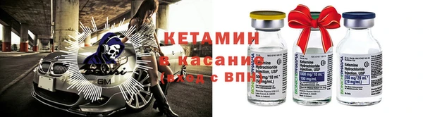 дистиллят марихуана Балахна
