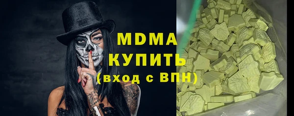 мет Балабаново
