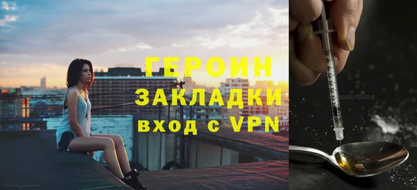 ALPHA-PVP Баксан