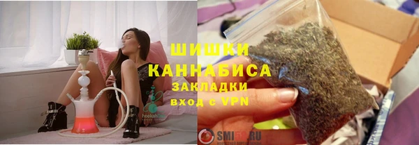мет Балабаново