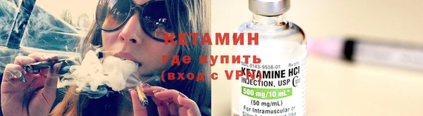 ALPHA-PVP Баксан