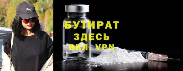 мет Балабаново