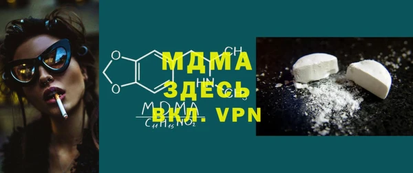 ALPHA-PVP Баксан