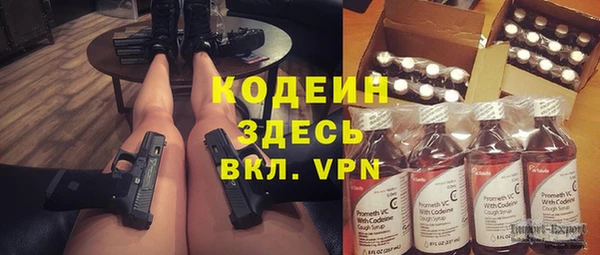 мет Балабаново