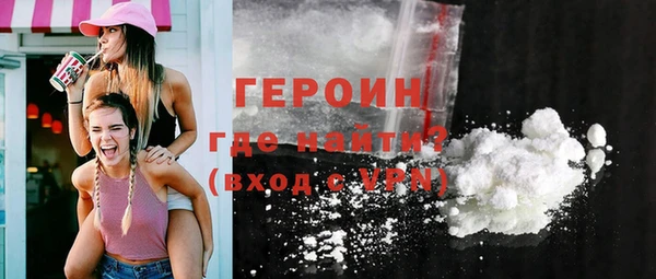 мет Балабаново