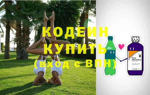 мет Балабаново