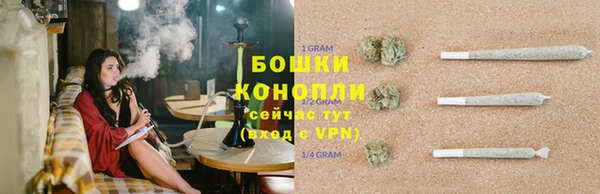 ALPHA-PVP Баксан
