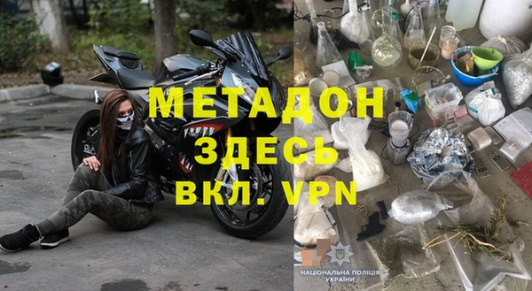мет Балабаново