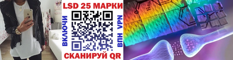 Купить закладки  Алупка  Марки NBOMe 1,8мг 
