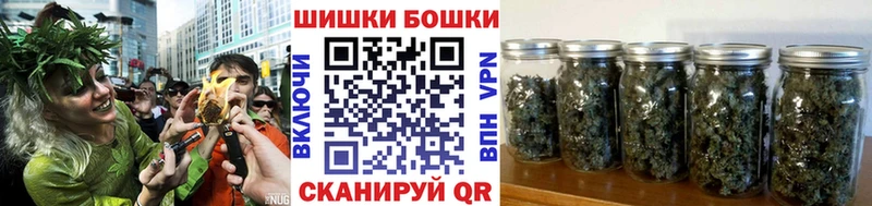 Купить закладки  Алупка  Канабис ГИДРОПОН 